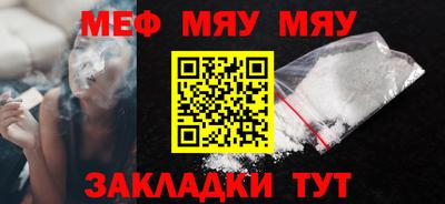 стафф Гусев