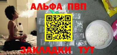 стафф Гусев