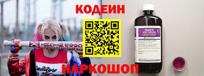 стаф Гусиноозёрск