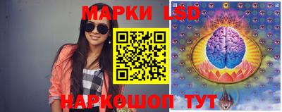 стаф Гусиноозёрск