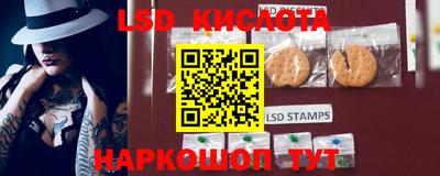 индика Донской