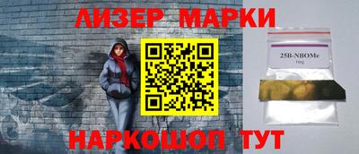 стафф Гусев