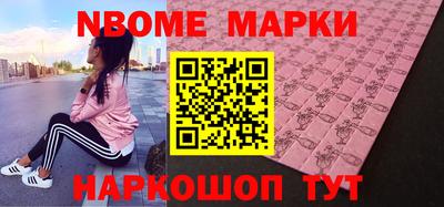 стаф Гусиноозёрск