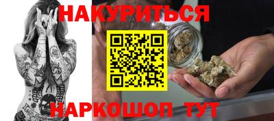 стафф Донецк