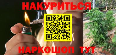 MDMA Гусь-Хрустальный