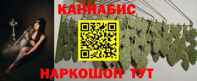 MDMA Гусь-Хрустальный