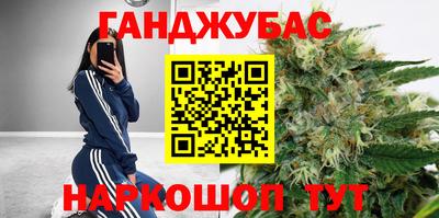 MDMA Гусь-Хрустальный