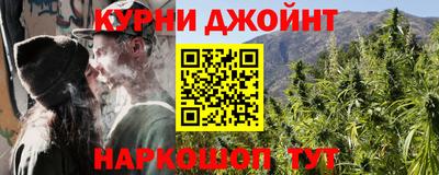 стаф Гусиноозёрск