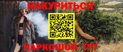 MDMA Гусь-Хрустальный