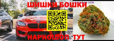 стафф Гусев