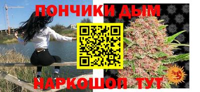 стаф Гусиноозёрск
