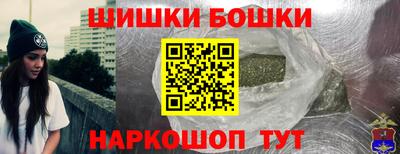 MDMA Гусь-Хрустальный