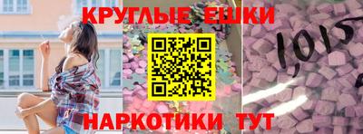 стаф Гусиноозёрск