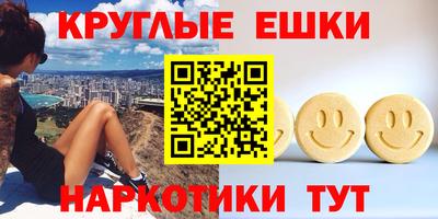 стаф Гусиноозёрск