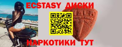 стафф Гусев