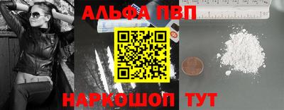 MDMA Гусь-Хрустальный