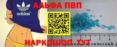 MDMA Гусь-Хрустальный
