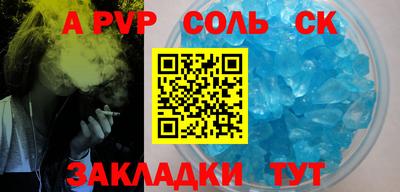 стафф Гусев