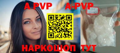 MDMA Гусь-Хрустальный