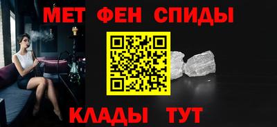 стафф Гусев