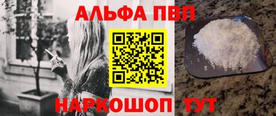 герыч Чебаркуль