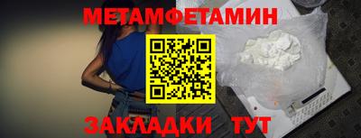 скорость mdpv Дубна