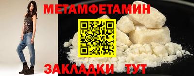 MDMA Гусь-Хрустальный