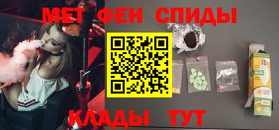 стаф Гусиноозёрск