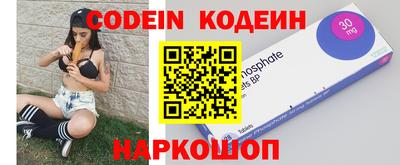 стафф Гусев