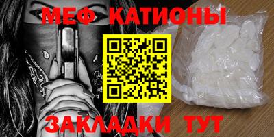 стафф Гусев