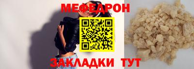MDMA Гусь-Хрустальный